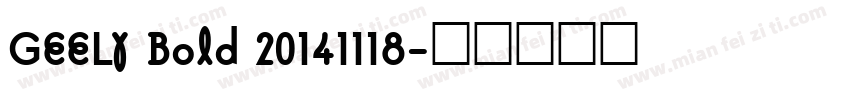 GEELY Bold 20141118字体转换